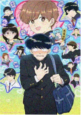幻海奇航 日本动漫 2014
